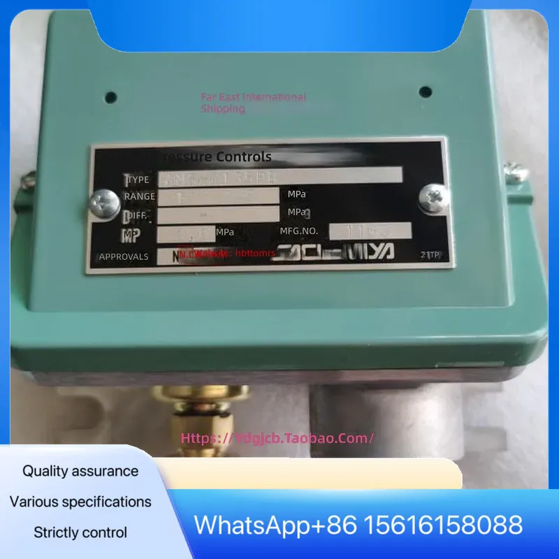 Water Conditioner Drop - SNS-C130WQ SNS-C110PGQ 물방울형 압력 조절기 일본