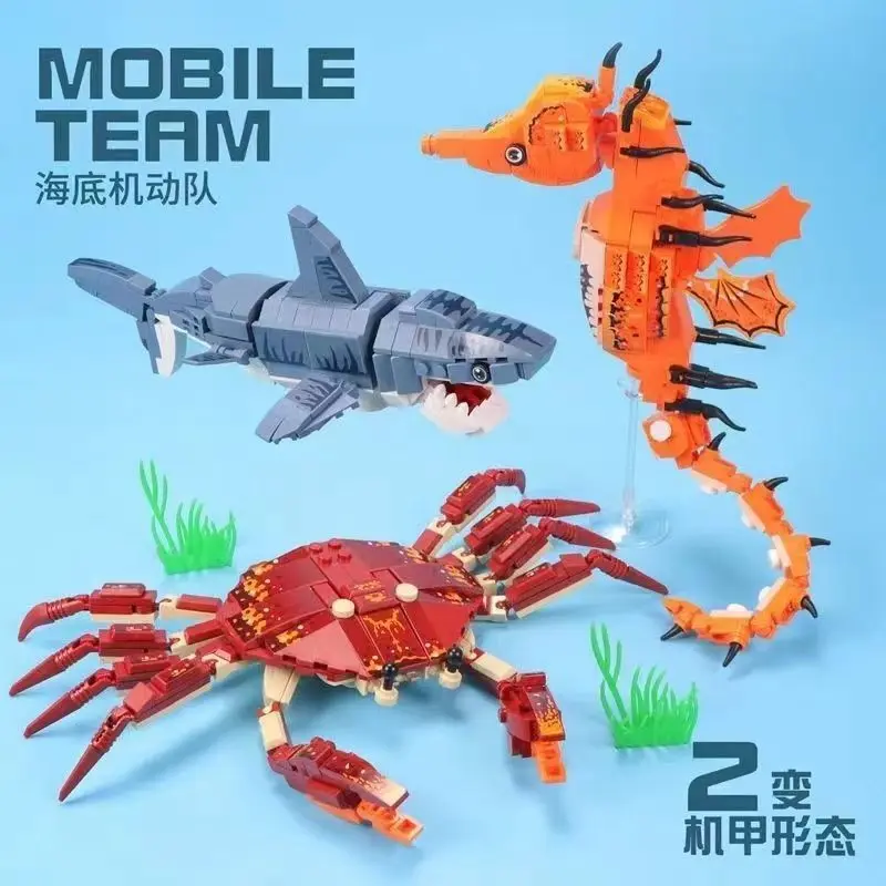 창의적인 조립 게 해양 동물 빌딩 블록 DIY 해마 오 - Aquarium Fish Lego 리뷰 및 가격