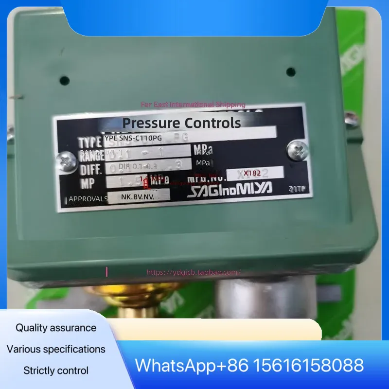 SNS-C130WQ SNS-C110PGQ 물방울형 압력 - Water Conditioner Drop 리뷰 및 가격