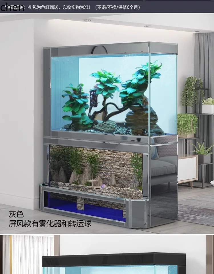 A2-27 워터 커튼 월, 어항, 수족관, 랜드 탱크, - Aquarium Fishland 리뷰 및 가격