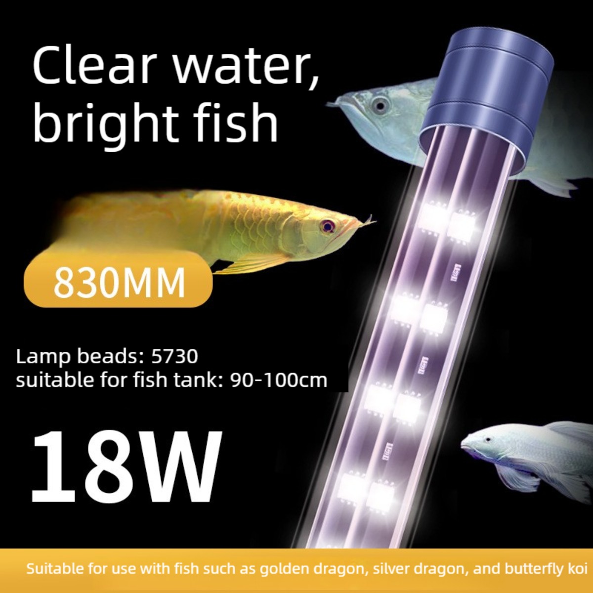 LED 수족관 조명 32.7인치, 수중 아로와나 태닝  - Aquarium Fish Yellow 리뷰 및 가격