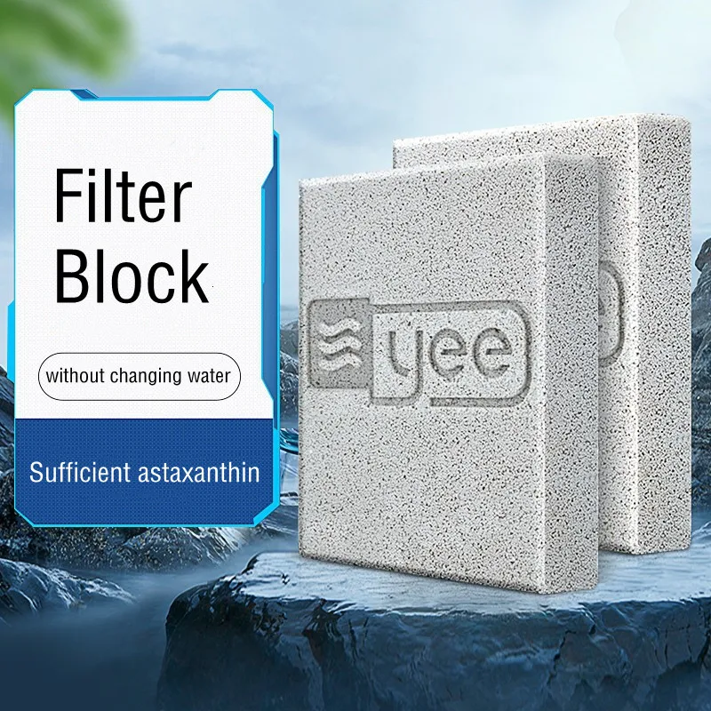 1/2개입 어항 나노 세라믹 필터 미디어 바이오 필터  - Aquarium Fish Lego 리뷰 및 가격
