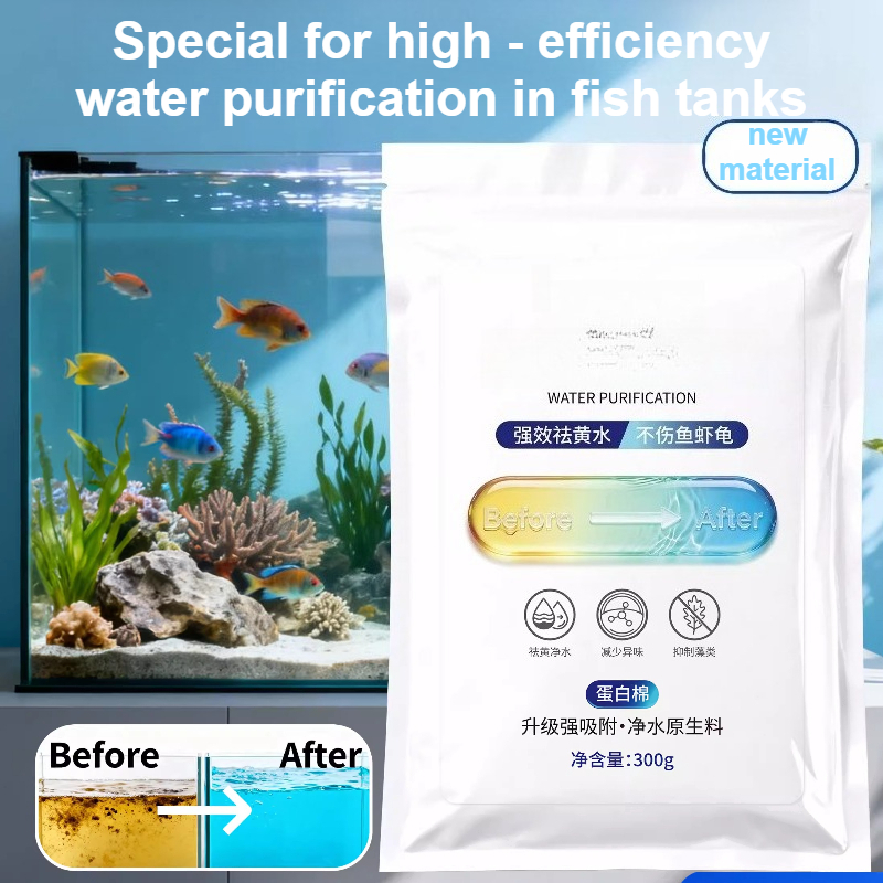 수족관 필터 레진, 어항 물 정화 필터 미디어, 황변  - Aquarium Fish Yellow 리뷰 및 가격